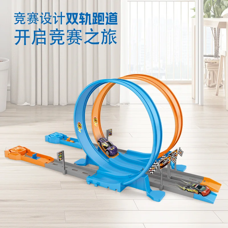 Zabawki dla dzieci: model samochodu z podwójnymi kołami do akrobacji, tor wyścigowy, zestaw do samodzielnego montażu, edukacyjne, interaktywne zabawki dla chłopców.