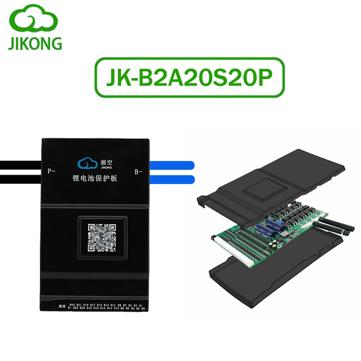 JK BMS JK-B2A20S20P 2A Active Balance 18650 Smart 200A BT Li-ion   Lifepo4 Battery 8S 24V 12S 13S 14S 16S 48V 20S Camping Ebike
