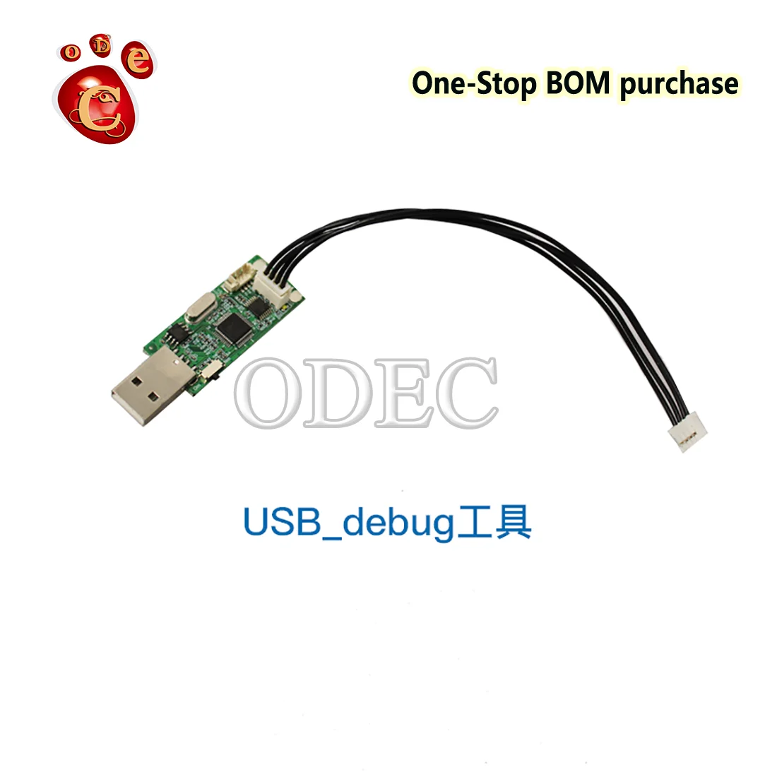 Sigmastar SSD202D SSD201 7-Inch Development Board IDO-SBC2D70 Debug