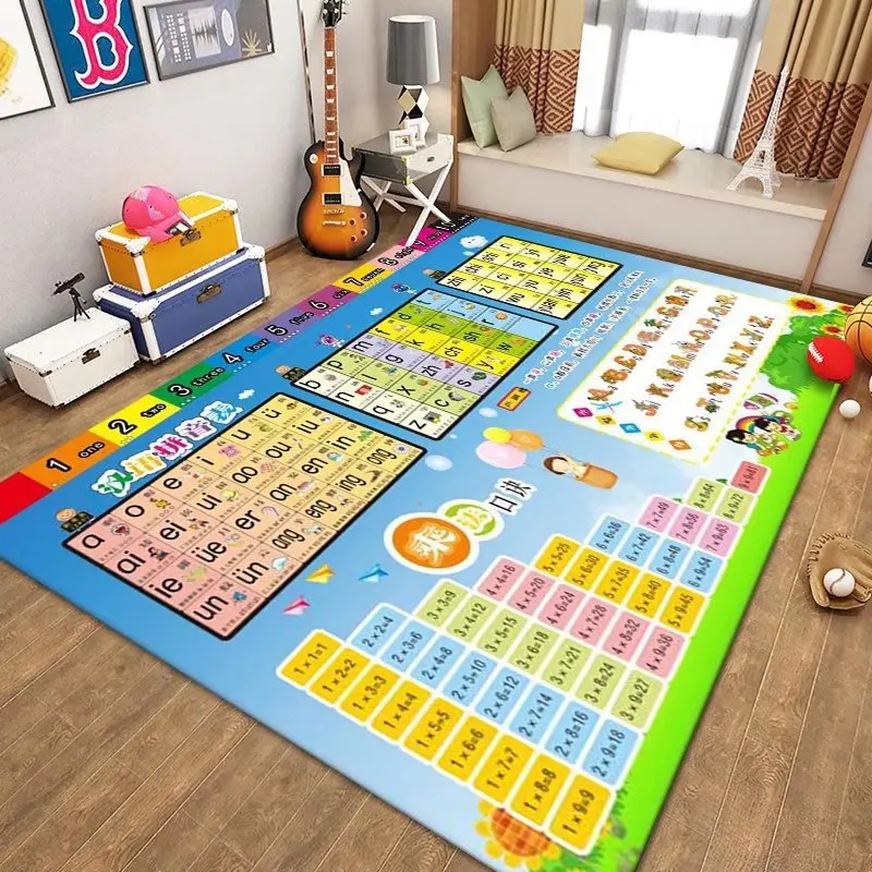 Crystal velvet cute children's room carpet educational early education kindergarten crawling mat bed bedroom cartoon animal carp