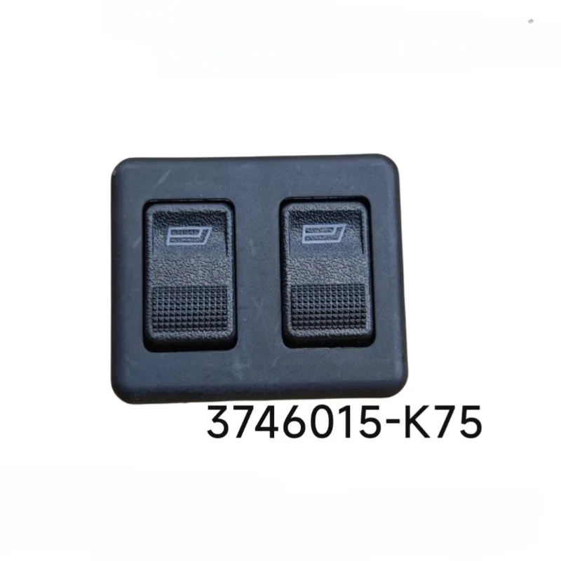 

FAW Hongta Jiefang Bailing 5 Bailing V6 Classic 2 Series Door Glass Regulator Switch Original 3746015-K75