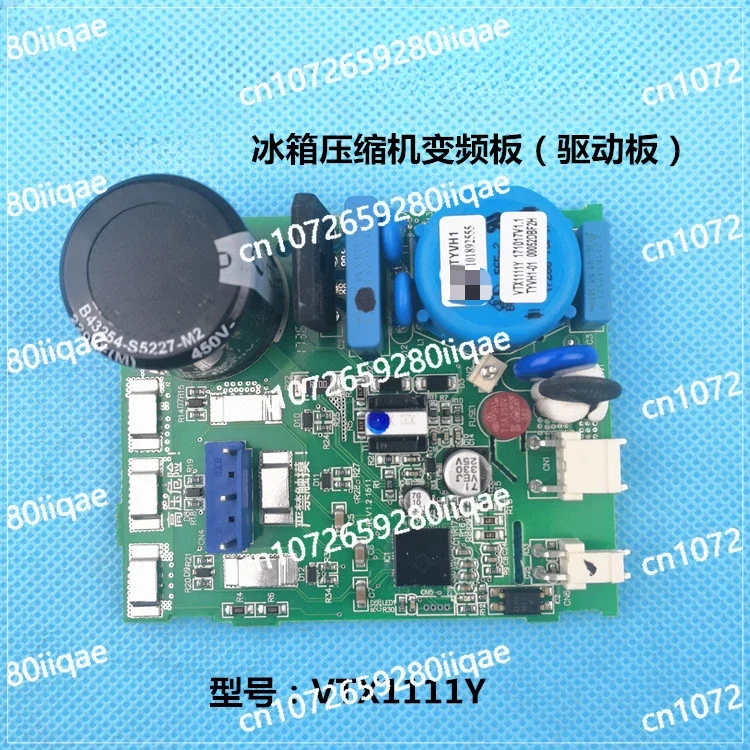 Refrigerator Computer Board Compressor Driver Board VTH1113Y6Y/VTX1111Y/CHH090HV Frequency Conversion Board