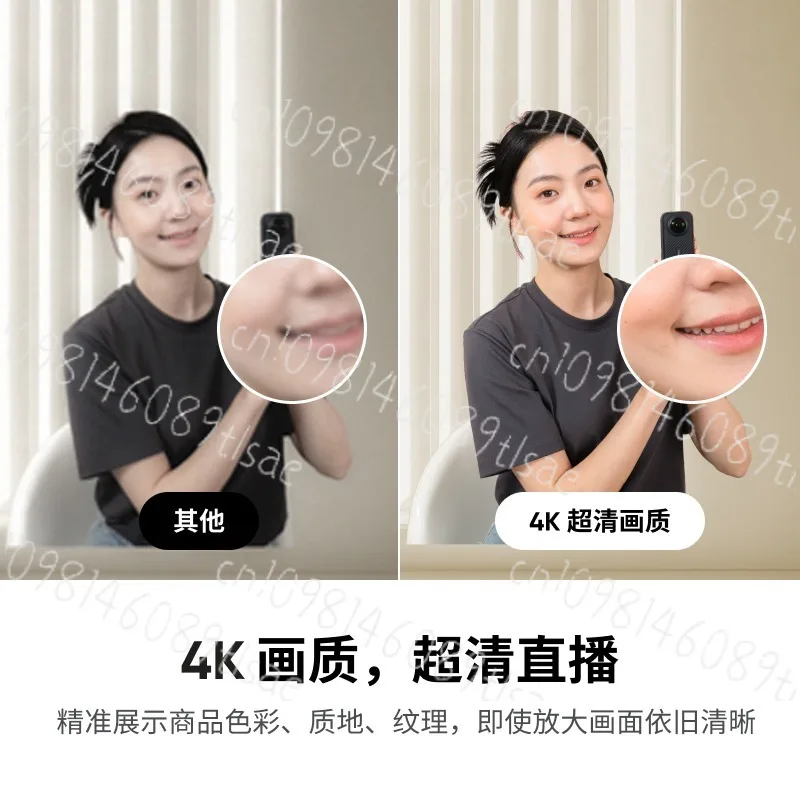 360 Link 2 / 2C 4K …