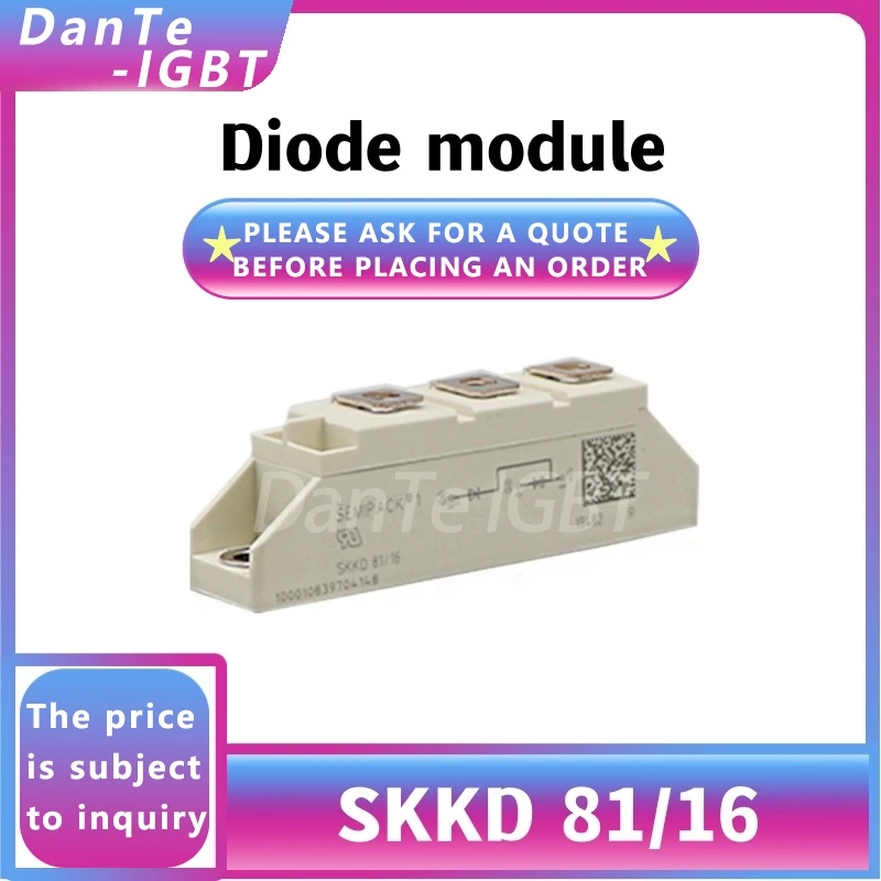 SKKD81/16 new module high power 81/16 Schottky diode original spot