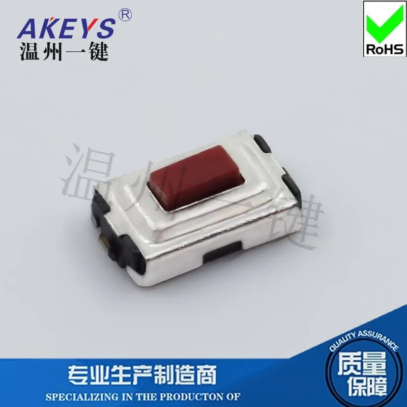 TS-B006 3*6*2.5 Tact switch SMD/SMT 2 pin vertical without column mini touch switch