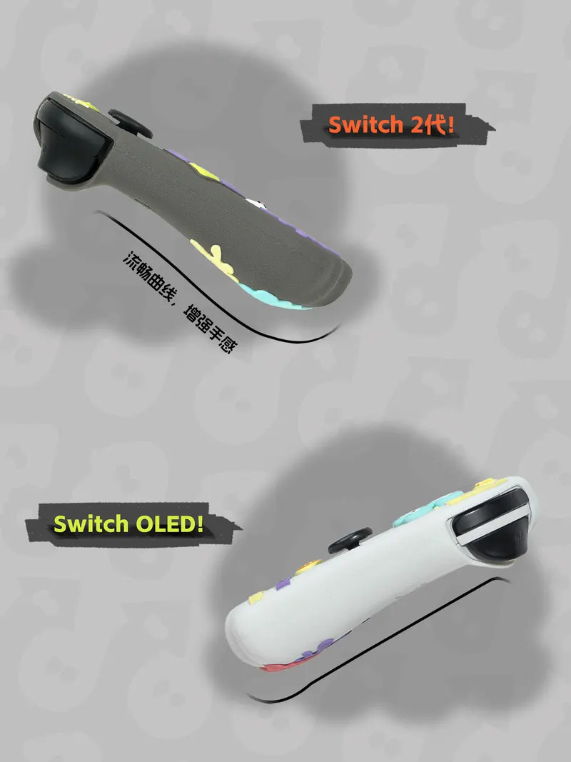 Custom Graffiti Splatoon Pattern Silicone Soft Shell For Nintendo Switch 2 Controller Protective Case, Anti-Drop Split Cover Ani - view 4