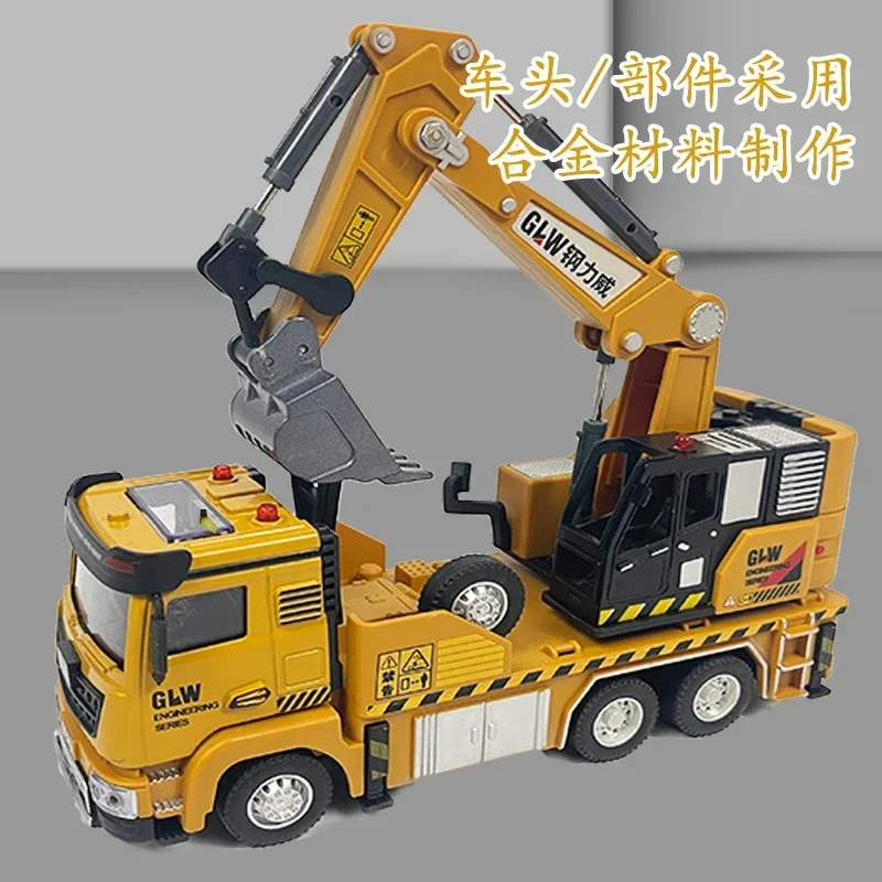 Alloy Dump Digger Mixer Truck, veículos de construção das crianças, Metal Model Cars, puxar para trás carro, brinquedos para crianças, 01:50 Escala