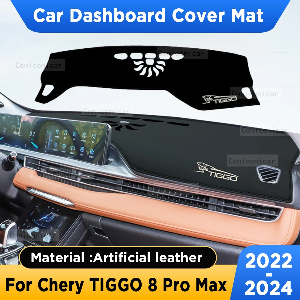 For Chery Tiggo 8 PRO Max 2022-2024 Car Dashboard Cover Mat Sun Shade Artificial Leather Pad Carpets Rug Protector Accessories