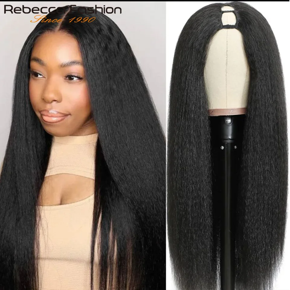 Yaki-peluca recta en U para mujeres negras, cabello humano corto, negro, marrón, con Clip