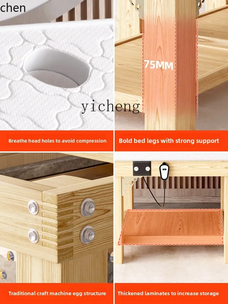 YFY درجة حرارة ثابتة التدفئة الكهربائية اللاتكس الخشب الصلب سرير التجميل صالون تجميل سرير تدليك خاص سرير تدليك