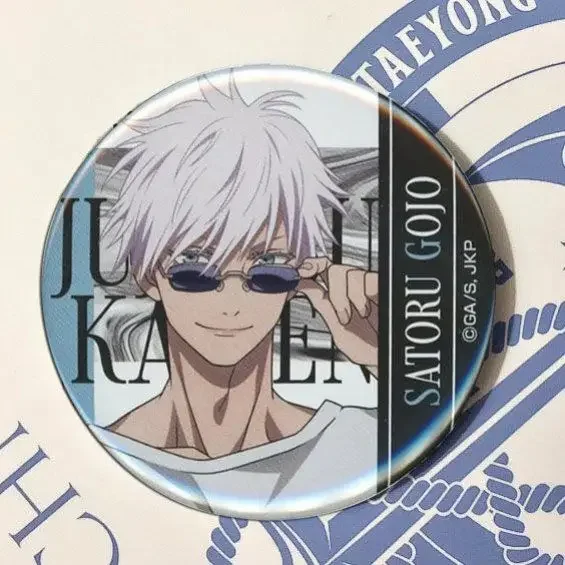 Anime Jujutsu Kaisen Satoru Gojo Cosplay Badge Small Pendant Tinplate High Definition Bright Film Laser Rainbow   Ambitus