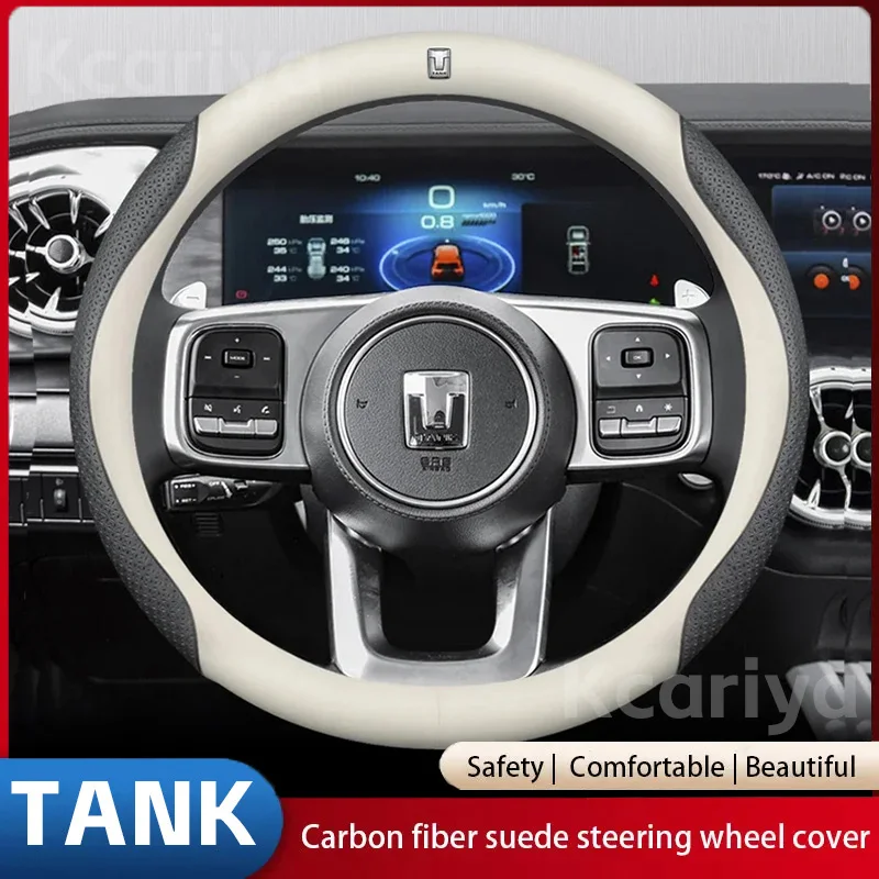 

Car Steering Wheel Cover Carbon Texture Auto Parts For Great Wall TANK 300 500 2022 2023