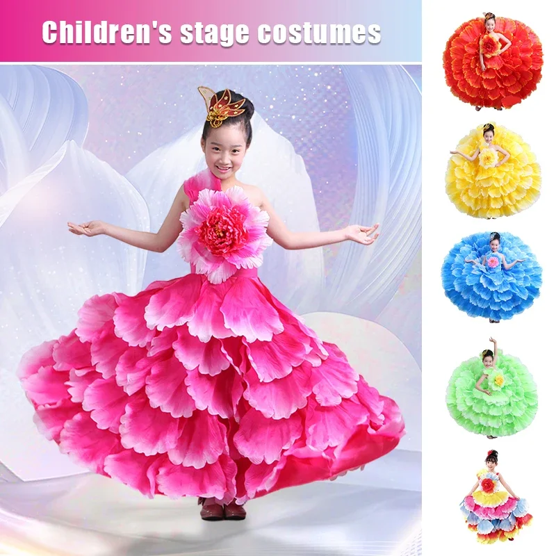 여자 플라멩코 스페인 집시 댄스 복장 어린이 꽃잎 프릴 대형 스윙 스커트 오프닝 공연 무대 의상
