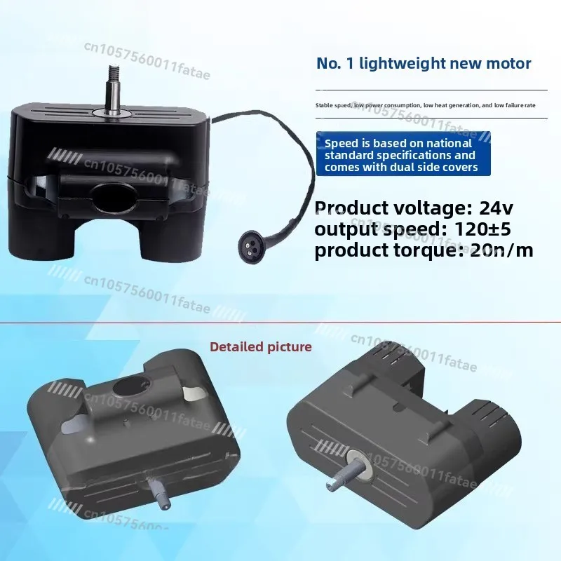 Electric wheelchair accessories, electric wheelchair motors 12 inch, 16 inch, 22 inch lightweight motor deceleration