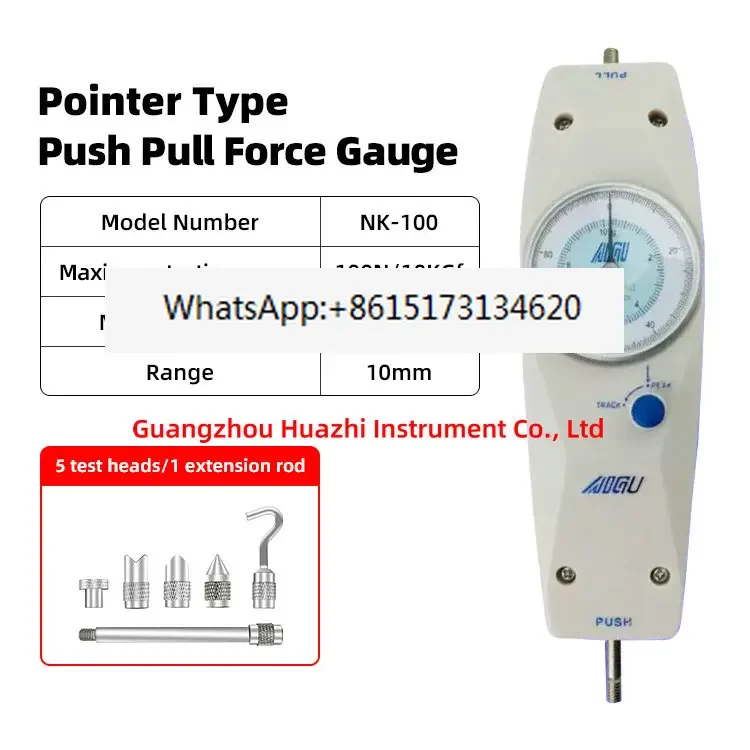 NK-10 Mechanical pointer push-pull force gauge 10N-500 tension meter 1kg-50kg