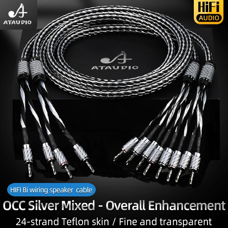 ATAUDIO Audiophile Speaker Cable HIFI OCC Silver Mixed Audio Cables Bi-Wiring Banana to Banana Plug Speaker Cable