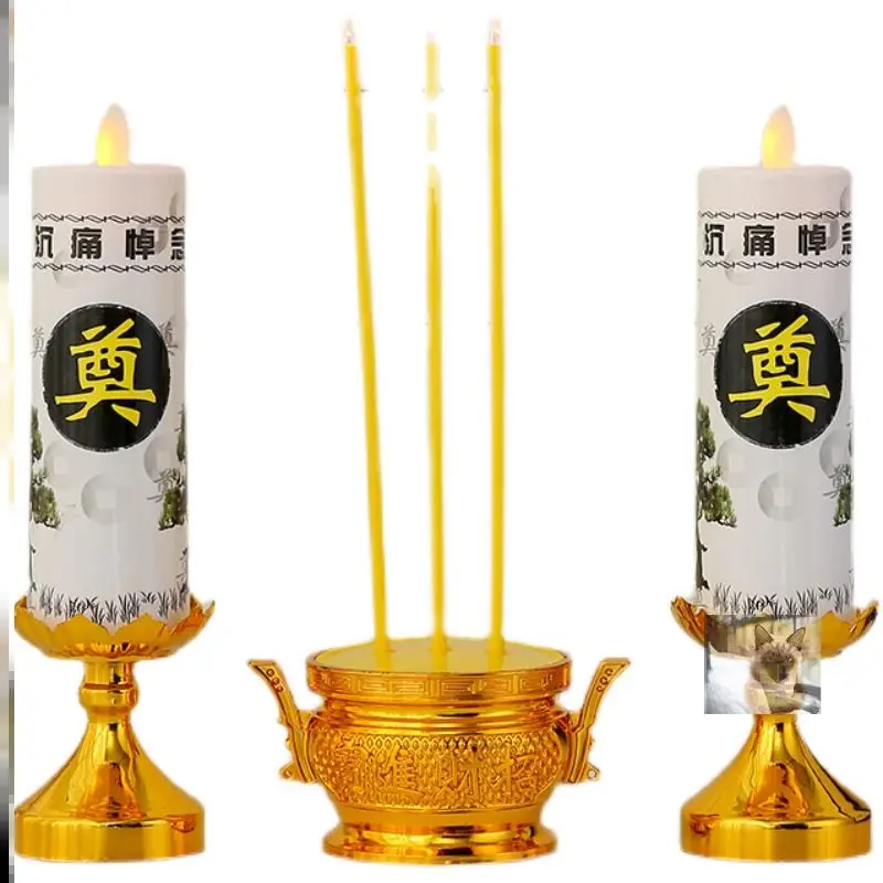 Remote Control High-End New Electronic Electric Candle and Electric Incense Household Smokeless and Tasteless Electric