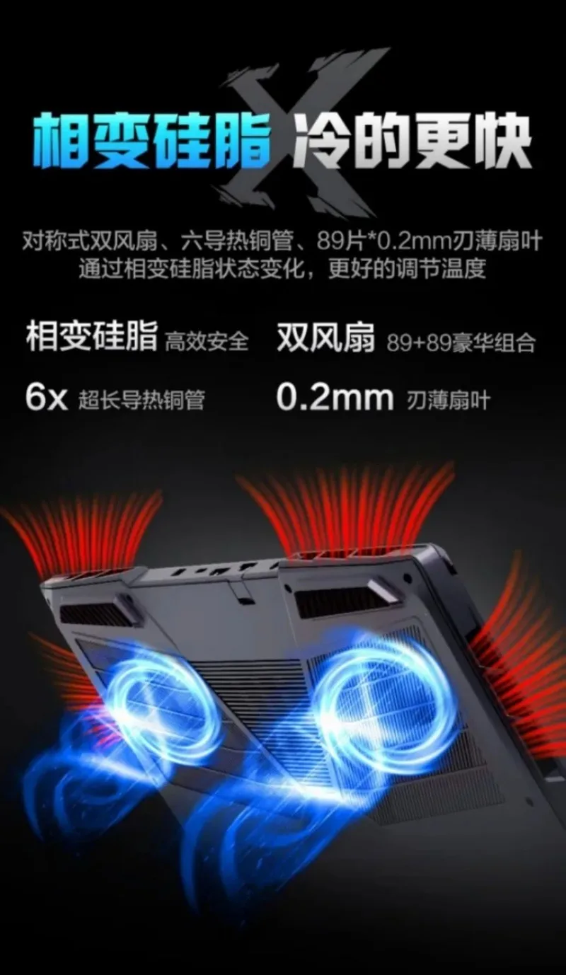 16-Core-Gaming-Buch, leistungsstarker Gaming-Büro-Laptop