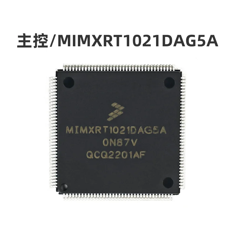 

5pcs Original genuine for MIMXRT1021DAG5A MCU microcontroller main control chip