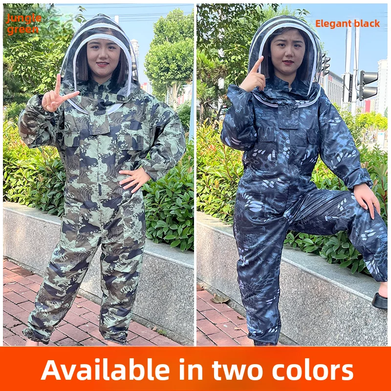 Camouflage Full Body Bee Suit Thickened Protective Clothing for Beekeeping Anti-Sting Beekeeper Gear Jumpsuit for Handling Bees