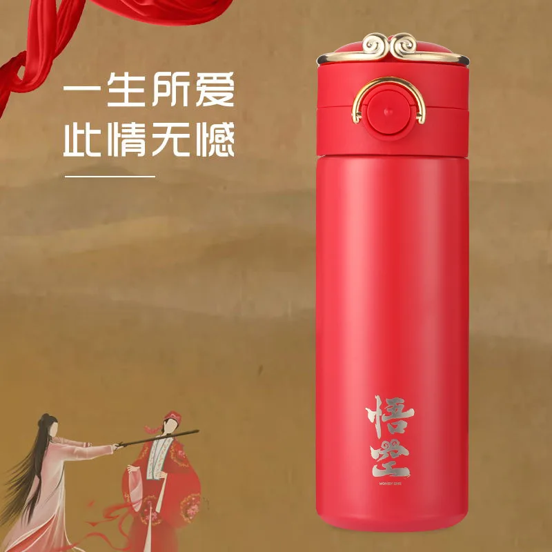 

Insulation Cup Water Cup Chinese style Cup Water Bottle Water Bottle Stainless Steel Water Bottle Gift