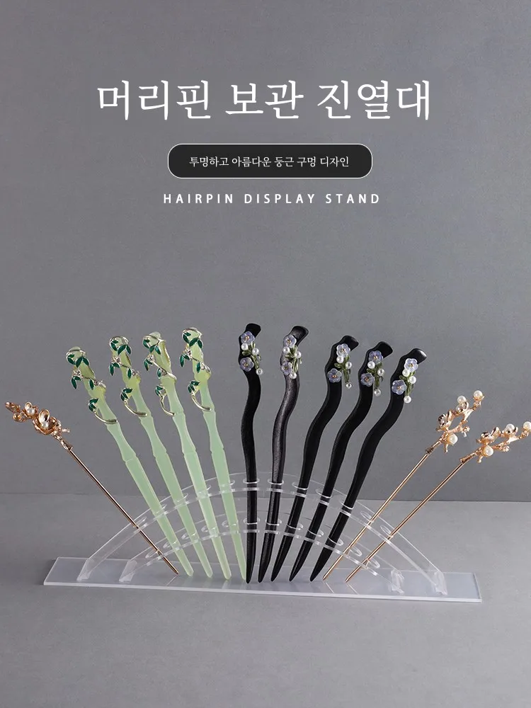 Hairpin Storage Box Acrylic Transparent Antique Headdress Hairpin Artifact Brush Handmade Accessories Pen Holder Display Shelf