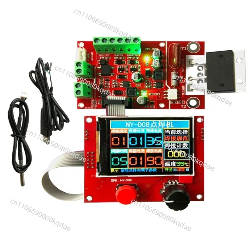 NY‑D08 Pneumatic Spot Welding Controller, Color LCD Display Control Board, Multi‑Mode Customizable Parameter Setting Module
