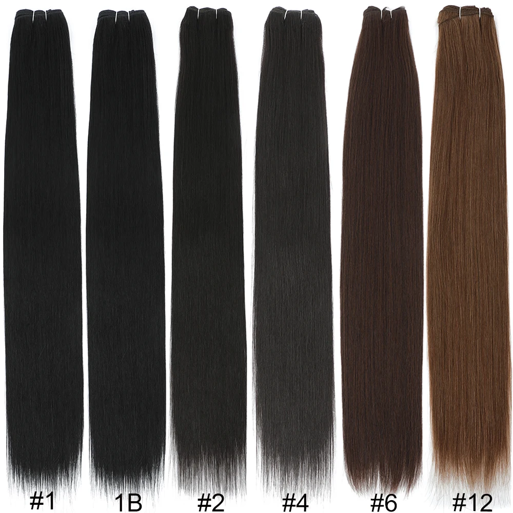 Bone Straight Hair Bundles Blo Hair Extensions Ponytil Fake Long Synthetic Yaki Straight Hair Weaving Full to End