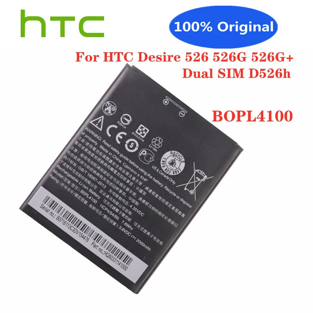 

2023 New High Quality BOPL4100 Battery For HTC Desire 526 526G 526G 526G+ Dual SIM D526H Cell Mobile Phone Bateria 2000mAh