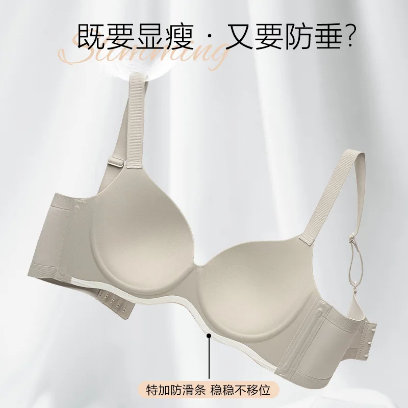 Dámská tenká prodyšná push-up podprsenka s kosticemi, vytahovací, proti prohýbání prsou, pro větší velikosti - náhled 5