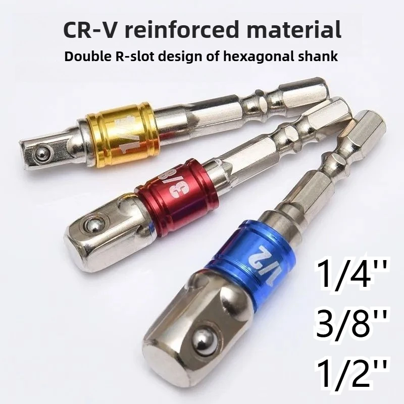 

Адаптер с двойной квадратной головкой 6,35 мм, набор переходников-редукторов 1/4 3/8 1/2, адаптер для торцевого ключа с ударным приводом, ручной инструмент для ремонта