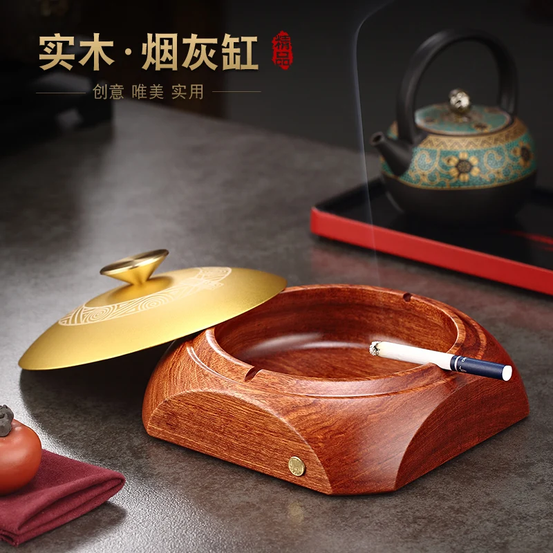 Ashtray Creative personality living room household Ebony solid wood with cover fly ash Chinese copper ashtray