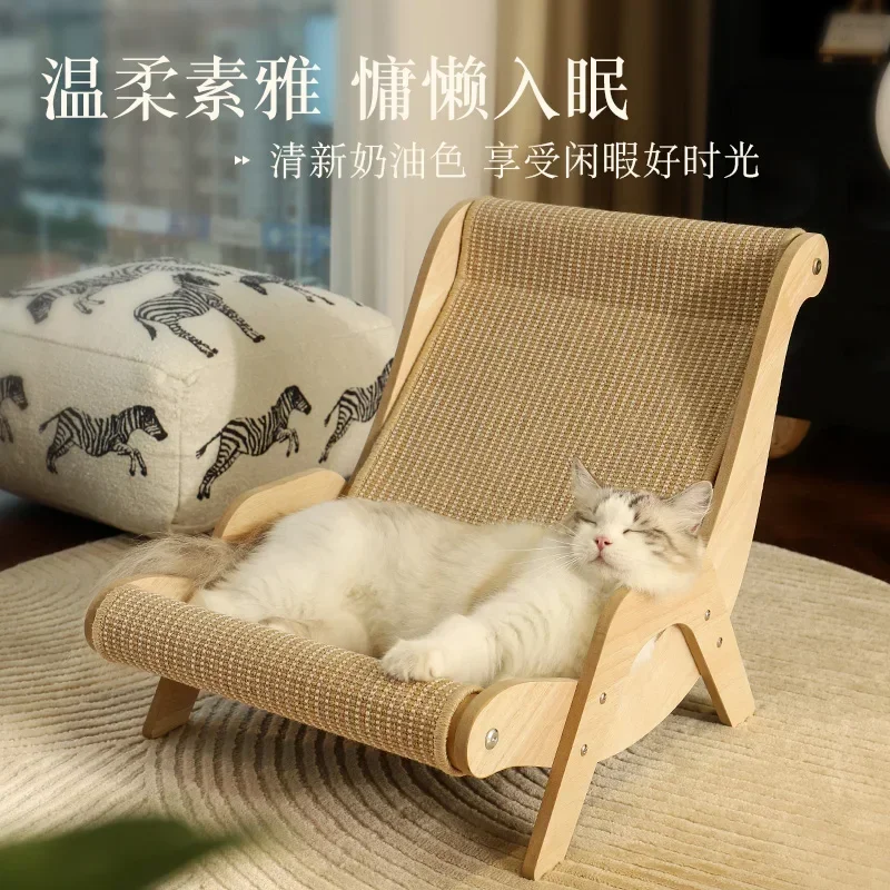 Sisal Cat Scratching Board Cat Reclining Chair Sofa Hammock People Pets Share Wooden Stable Grinding Claw Pad Can Be Replaced