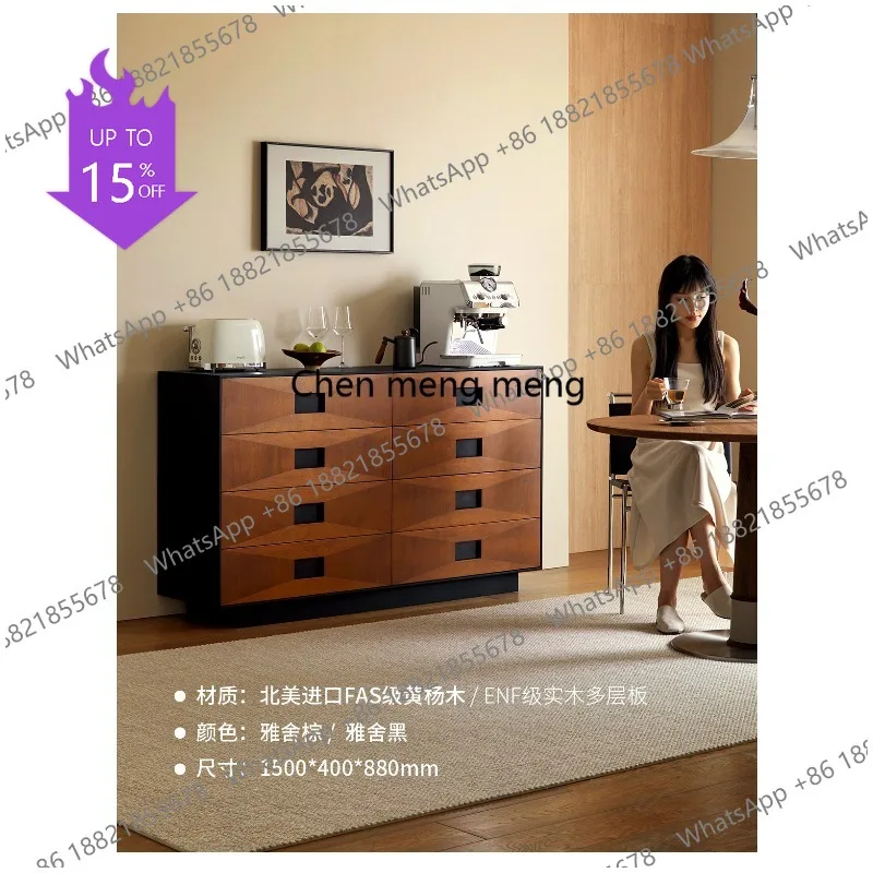 

M45 Solid wood living room eight-bucket drawer cabinet black log bedroom bedside storage side cabinet