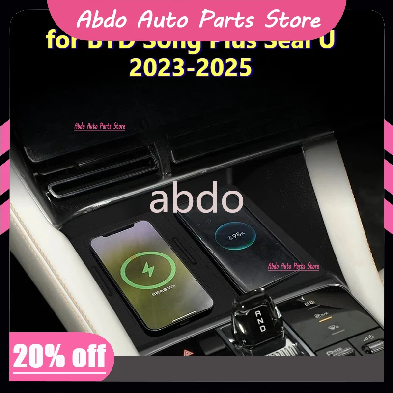 abdo Car Center Console Wireless Charger 15W Smart Fast Charging Pad Mobile Phone Holder Accessory for BYD Song Plus Seal U 2023