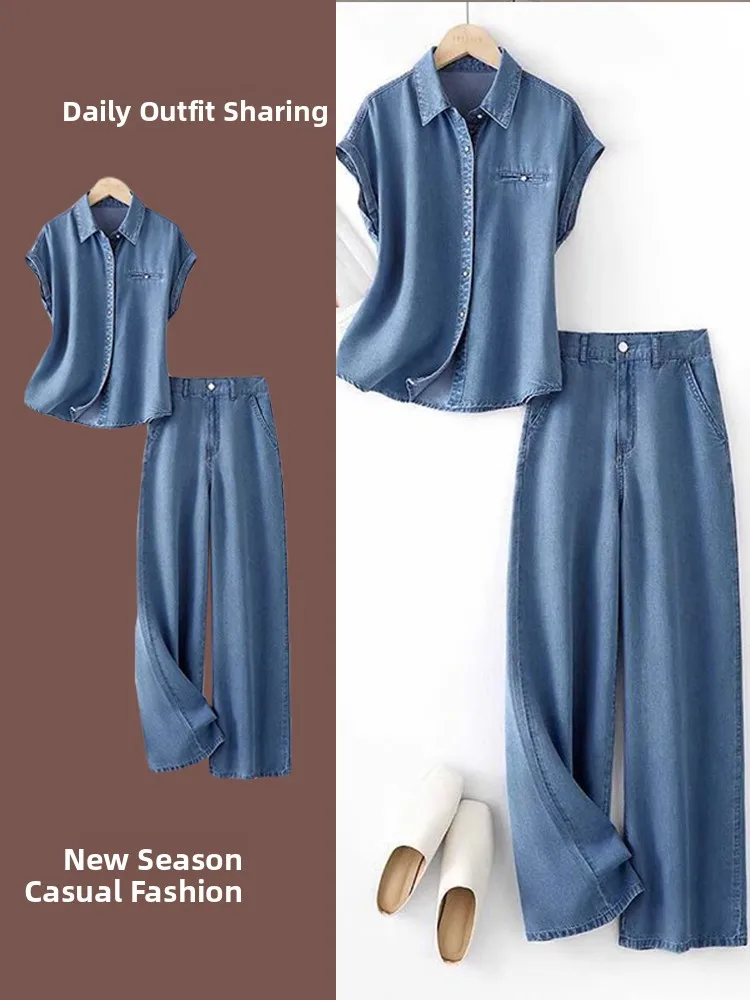 

Джинсовые джинсы и джинсы, женские летние новые длинные брюки ort Sve Faion, повседневный комплект из двух предметов, полиэфирное волокно 00%