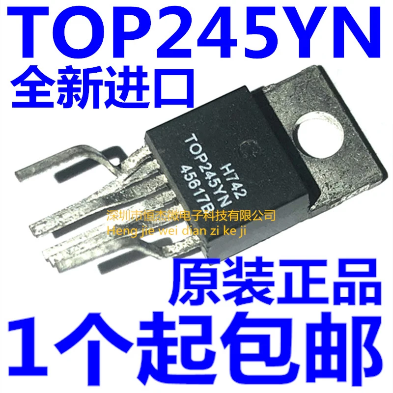 1PCS Direct TOP245 TOP245YN TO-220-6 6 Foot Power Management IC New Original