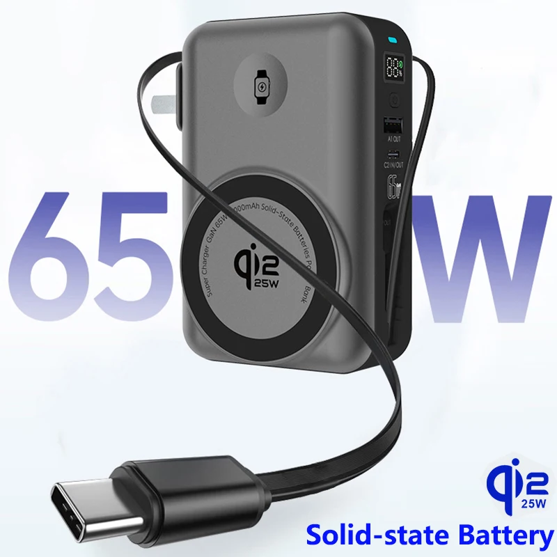 

Solid-state Battery 65W GaN USB C Charger Power Bank Qi2.2 25W Magnetic Wireless Fast Charger for iPhone iWatch Laptop Powerbank