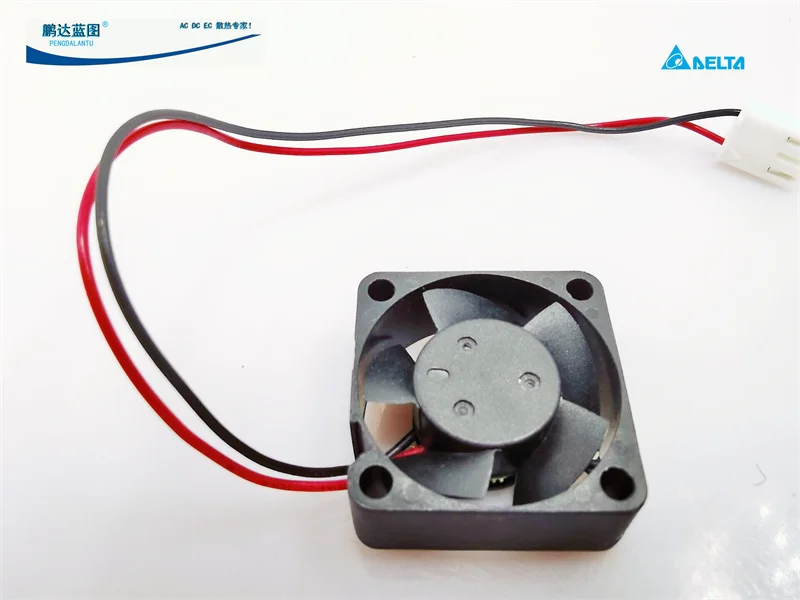 Delta Silent ASB02505HA-A Hydraulic 2510 5V 0.14A 2.5cm Micro Cooling Fan25*25*10MM