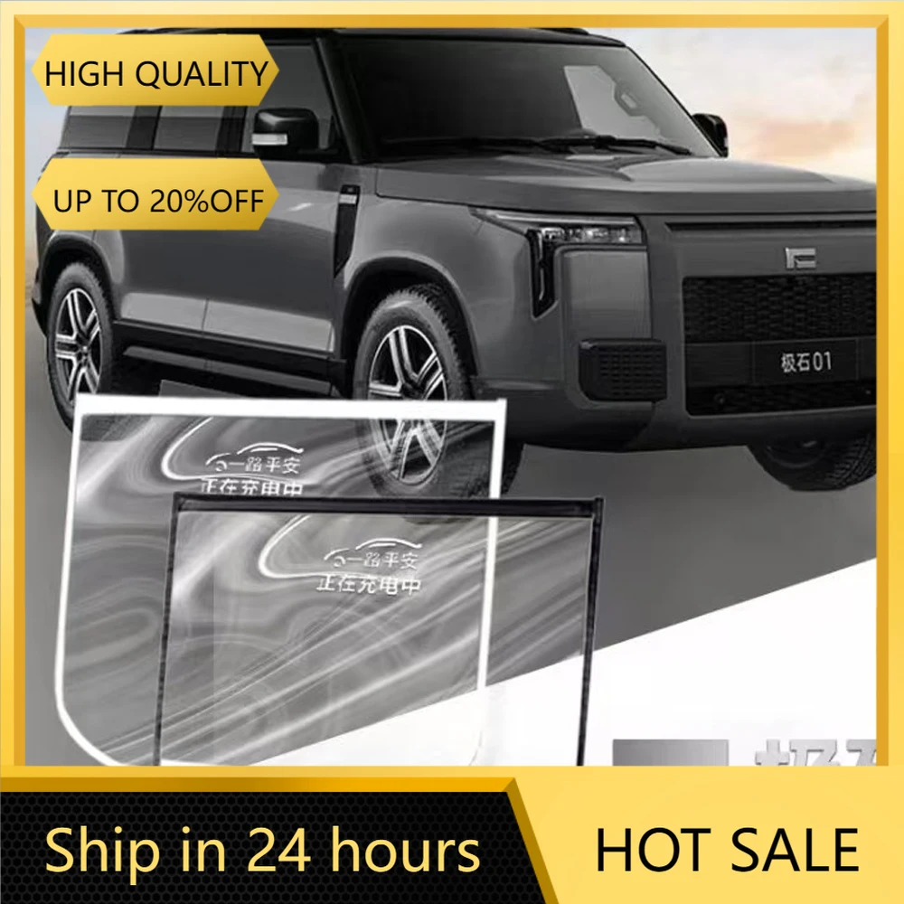 For BAIC JISHI polestone 01 Rox 01 Car Charging Gun Rain Cover Charging Pile Mouth Waterproof Cover Protective Equipment
