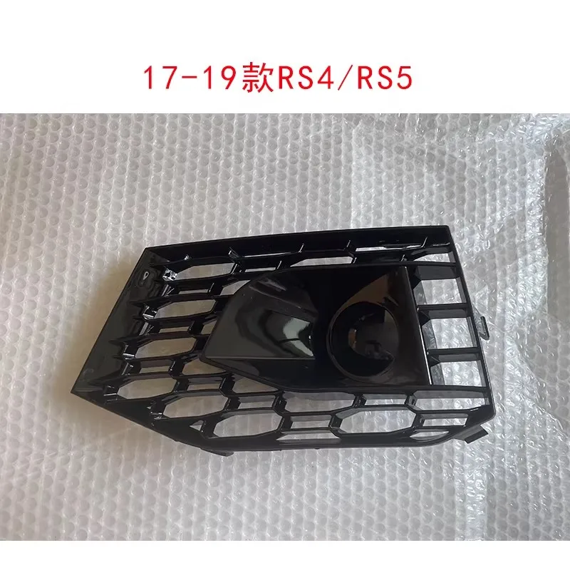 Front Fog Lamp Frame for Audi A4L A5 RS4 RS5 17-19 Modified Fog Light Cover Bumper Side Grille Car Accessories view 4