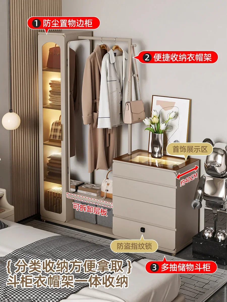 

Multifunctional chest, coat rack, integrated floor-to-ceiling hanger, bedroom storage cabinet, full-length mirror, and clothes