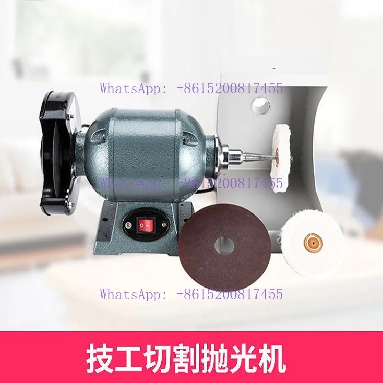 QM-175 Oral Equipme…