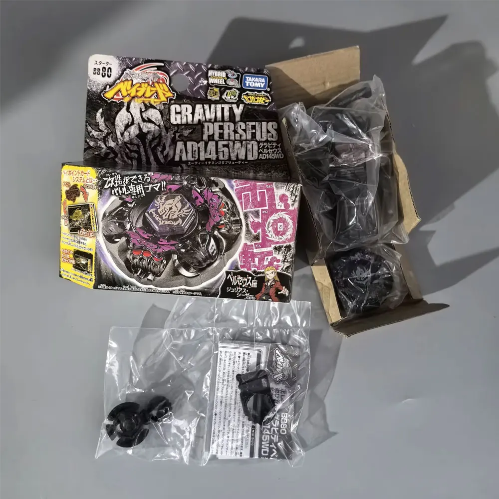 ORIGINAL BB104 Starter Basalt Horogium / Twisted Tempo 145WD Masters/BB108 Dragon Sitz – Detail 4