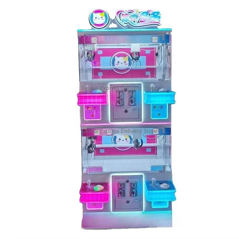 

Hot-Sale Adjustable Winning Rate Coin-Operated Game Machine Mini Doll Gift Claw Machine Earn Money Feature