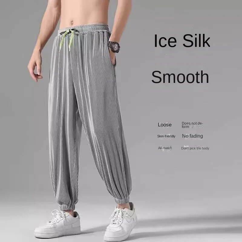 

Летние мужские брюки из ледяного шелка, тонкие, свободные, спортивные, повседневные, дышащие, быстросохнущие, Harun, Nine Cent Pa