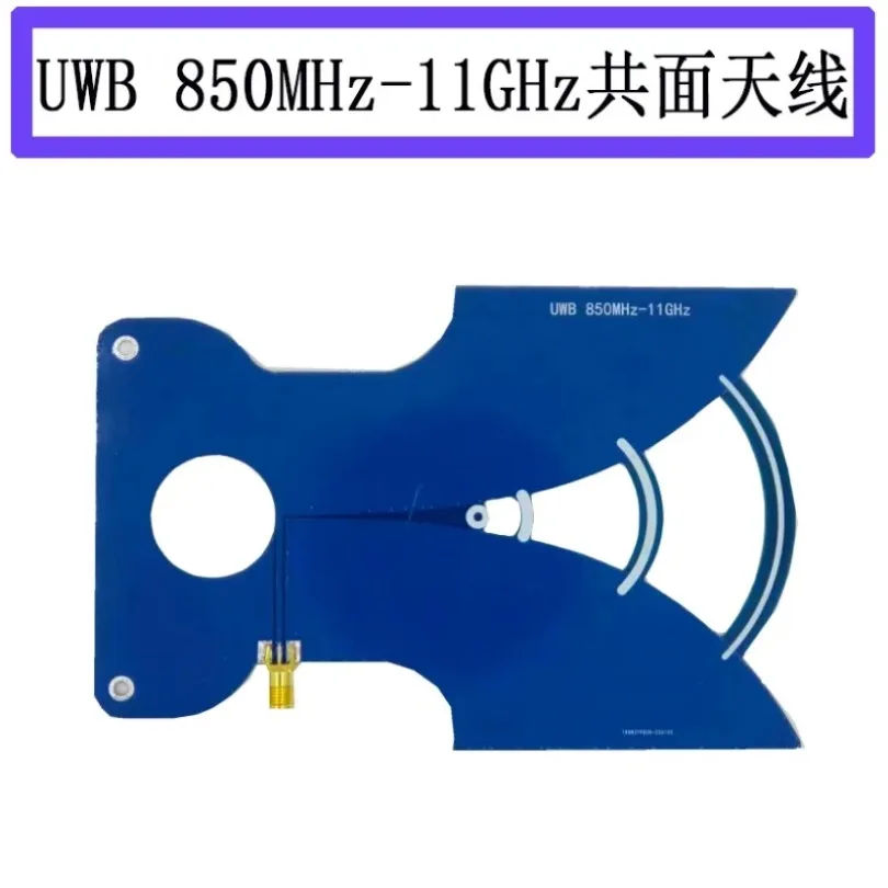 High Frequency RFID 0.51-10GHz Ultra Wideband Circularly Polarized Antenna with Equiangular Spiral Antenna and Left and Right Ci
