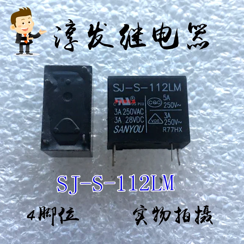 

Free shipping SJ-S-112LM 4 3A 12V 10pcs Please leave a message