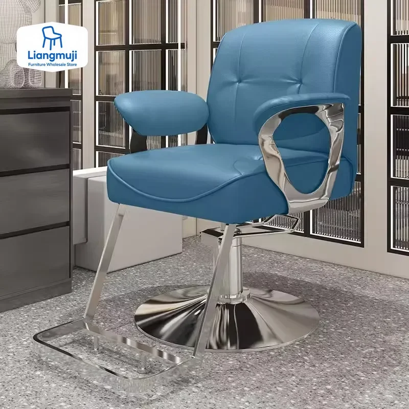 

Красота, модные парикмахерские стулья, удобные эргономичные простые элегантные кресла для салона, современная скандинавская мебель для салона Sillon Para Barberia