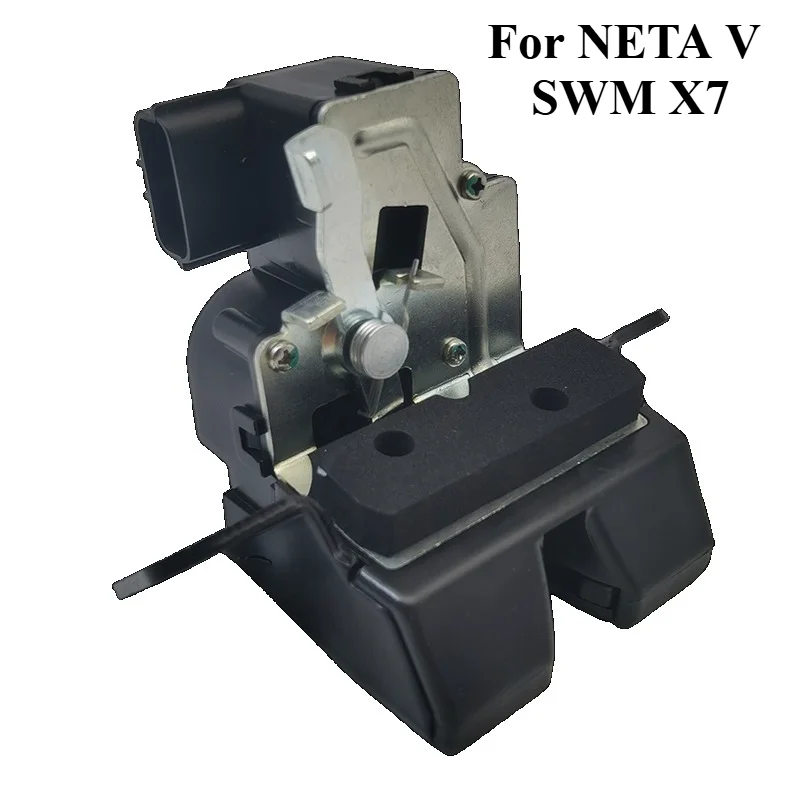 Original Trunk Lock Tailgate Lock for SWM X7 NETA V